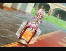【実況】 今日から始まる害虫駆除物語 Part149【FKG】