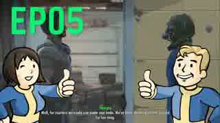 【H&TのFallout 4】第5話「帰宅！でもやっぱりサンクチュアリィから出発だ」