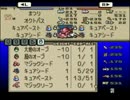 【TO】タコとヴォルテールだけが友達さ【実況】　Part33