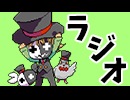 ニコレトラジオ 2015/10/31【超パ感想SP】