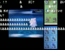 【ポケモンORAS】最後の最後でやはりハピナスに負ける生主