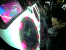 【maimai】 Party 4U ”holy nite mix” MASTER 初見