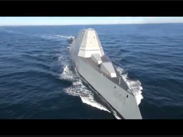 USS ズムウォルト (DDG 1000) 試験航海実施