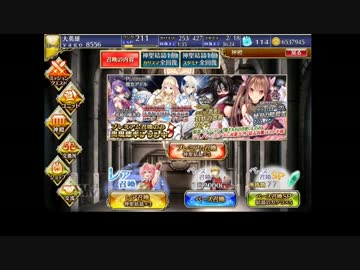 戊　辰　戦　争.mp6