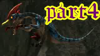 【MHX】とりあたま狩猟道part4【ゆかマキずん実況】