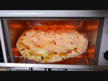 業務スーパーのピザ298円