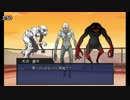 ぼっち卓でカオスなクトゥルフ！（仮）　第16回