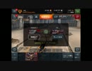 【Comet】 その1/3 WoT Blitz普通の小隊動画 Part51