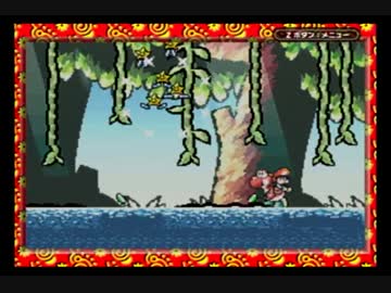 スーパーマリオアドバンス３実況 part7【究極ノンケ冒険記☆69点の旅】