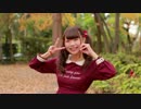 【彩華】愛言葉Ⅱ踊ってみた【1周年とお誕生日】