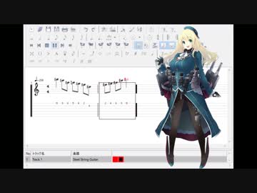 愛宕の「ぱんぱかぱかぱか　ぱかぱかぱ～ん」　耳コピしてみた