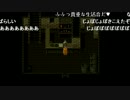 【JM】 ジャンクマン、マイク切り忘れる