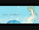 そんなセカイ系