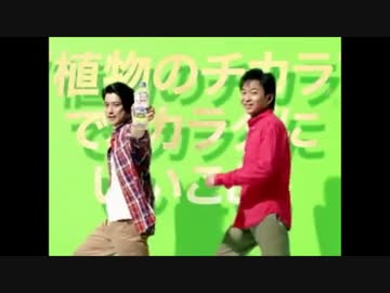 話しかけてくるC/M