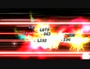 Fate/GO ダレイオスPR動画2 大焦熱地獄