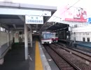 京急品川2015年12月06日part1