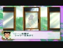 【実況】私のサクラ大戦⊿15