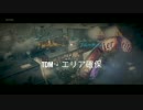 突撃大好き Rainbow Six Siege マルチ エリア確保 #5