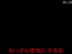 布団ちゃん×うんこちゃん　「雑談★」　1/4