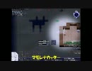 【片道勇者】剣士の気まぐれ旅その４【ゆっくり実況】