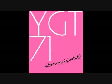 YGT! CB400SF チェーンを掃除したよ！　でも交換が必要！？