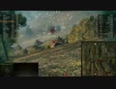 WoT 投稿テスト 007