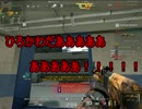 【AVA】ouIouI noobシーン集4