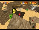 【10分耐久】Super Mario Star Road BGM「砂漠コース」