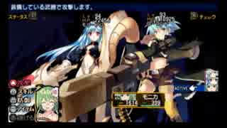 ダンジョントラベラーズ２大体初見の鍛冶縛り+α・実況プレイPart219