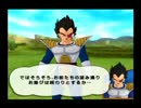 [初実況]願いを叶えるボールを握りしめながらスパーキング!!part3