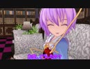 【東方MMD】ある日の地霊殿