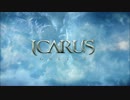 【ICARUS】BGM集【イカロスオンライン】