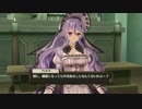 ソフィーのアトリエ　46日目