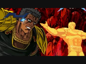 【MUGEN】金ラオウ前後狂中位級ランセレバトル【拳王杯】part126