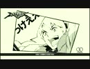 エクストルーパーズ実況プレイpart14
