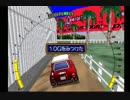 チョロQ2 プレイ動画[前作からコンバート] #1