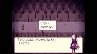 人気の ａｌｉｃｅ Mare 動画 1 114本 16 ニコニコ動画