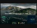ランク戦(プラチナ)で駆逐艦吹雪が活躍する動画(字幕解説入り)part1