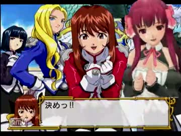 大神レ○プ！巴里華撃団隊長と化した先輩　その27