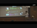 12/9 金星探査機【あかつき】金星周回軌道成功に関する説明会