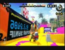 【実況】　俺色に染め上げろ！「スプラトゥーン」をプレイ　その１１７
