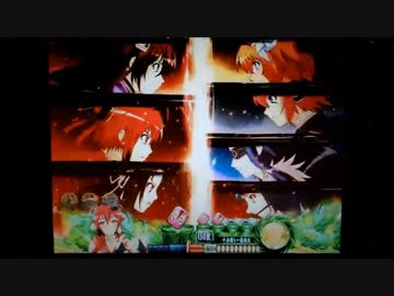 【パチンコ】CRA百花繚乱サムライガールズ9AU【忠忠攻撃13回目】