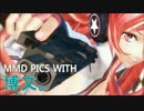 MMD PICS WITH 博文。さん