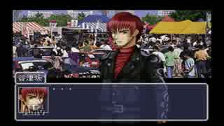 【実況】ステーブン･セザールの峠MAX G　パート4