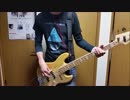 【ベース】MAN WITH A MISSION　Raise your flag　フル【弾いてみた】