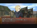 【卓m@s】ロングソード＋１０！１７－３【SW2