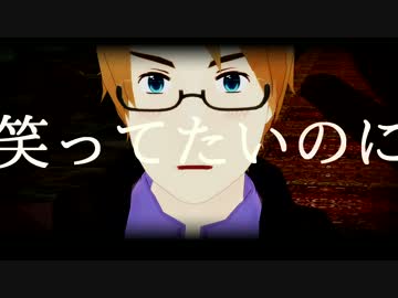 【APヘタリア人力紅白T】劇場愛歌【人力+MMD】