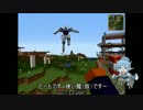 【Minecraft】JointBlockでロボ製作　Part3【JointBlock】