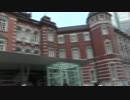 7/30 Tokyo gang stalking targeted individual 集団ストーカー