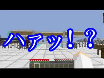 【マイクラ脱出マップ】潜入！赤石博覧会Part4【X-2&よっちゃん】【完結】